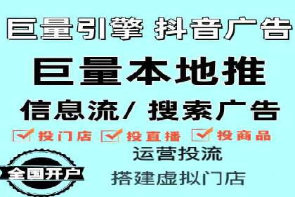 SEM推广竞价策略案例分析